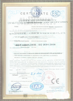 松江游览路线规划示例